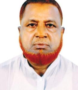 হাজী মো. জয়নাল আবেদীন